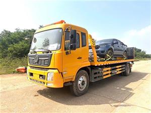 Xe Cứu Hộ Giao Thông Dongfeng Tổng Tải 16 Tấn
